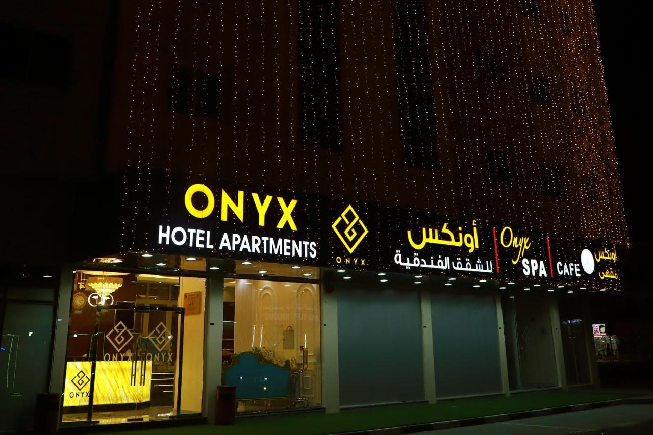 Onyx Hotel Apartments - Maha Hospitality Group 阿吉曼 外观 照片