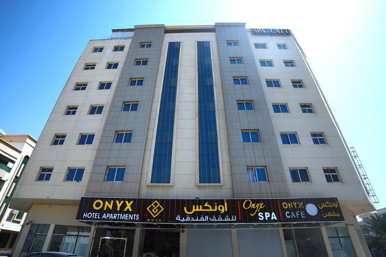 Onyx Hotel Apartments - Maha Hospitality Group 阿吉曼 外观 照片