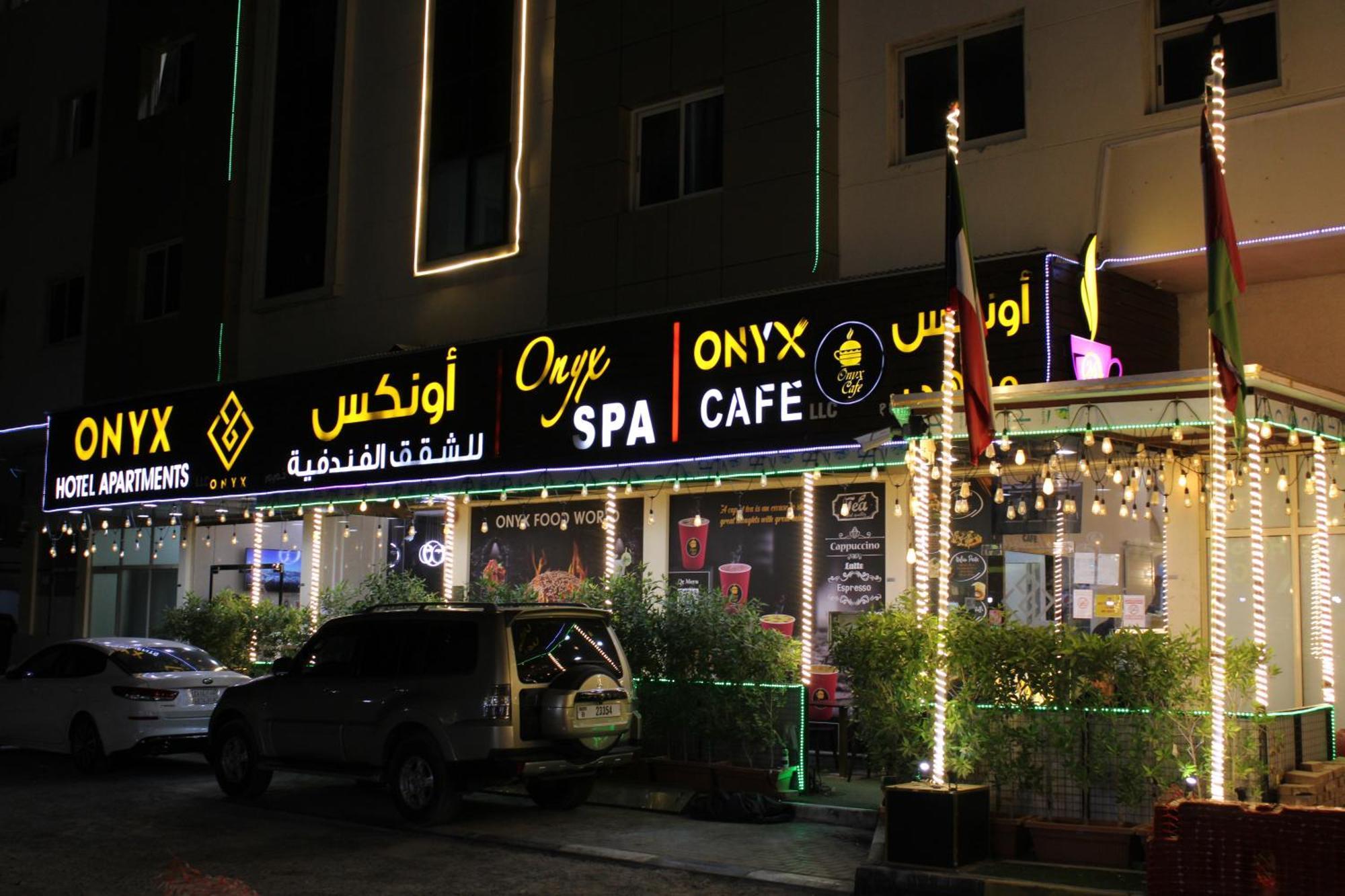 Onyx Hotel Apartments - Maha Hospitality Group 阿吉曼 外观 照片
